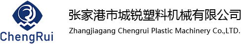 煙臺(tái)潤(rùn)航國(guó)際物流有限公司